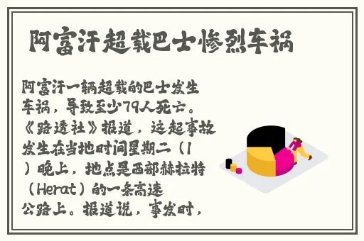 欧洲不卡三卡四卡免费